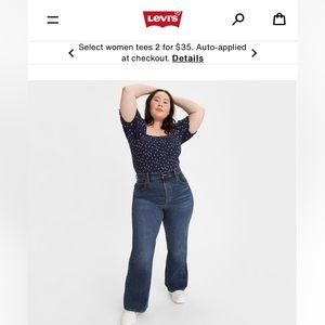 70's High Rise Flare Women's Jeans (Plus Size)